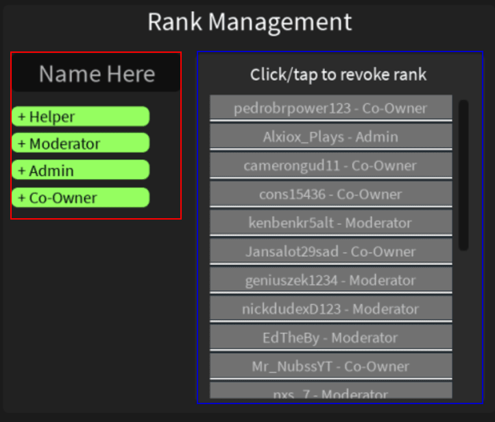 rank_management.png